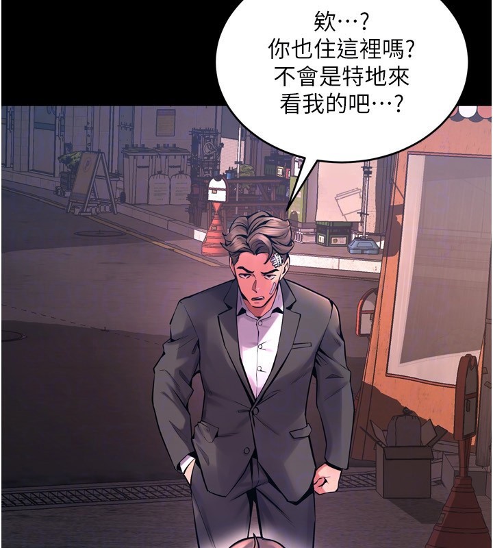 27P - 狱火重生