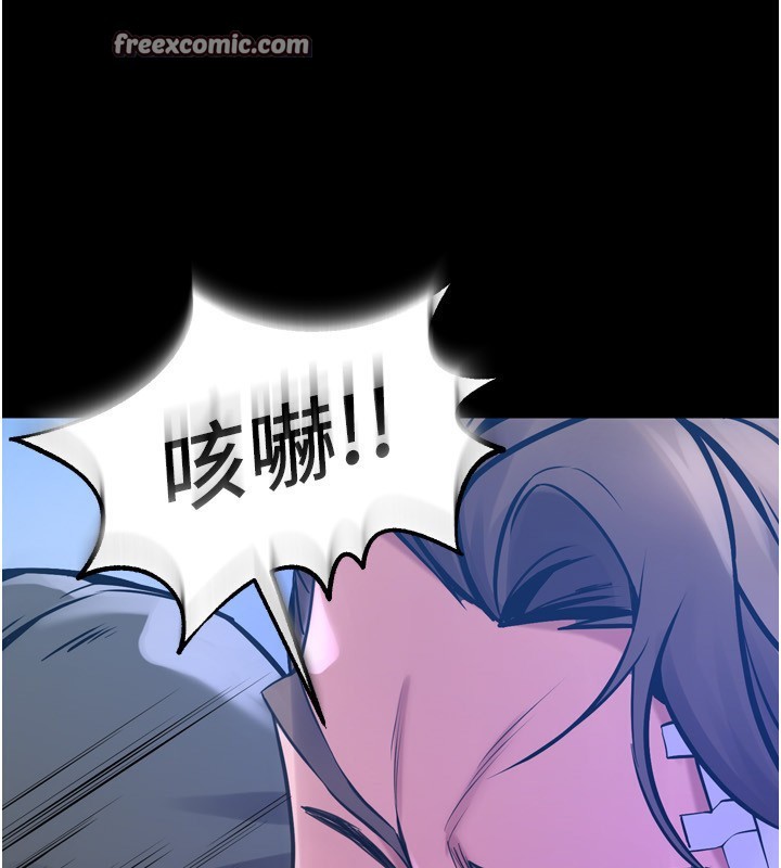 45P - 狱火重生