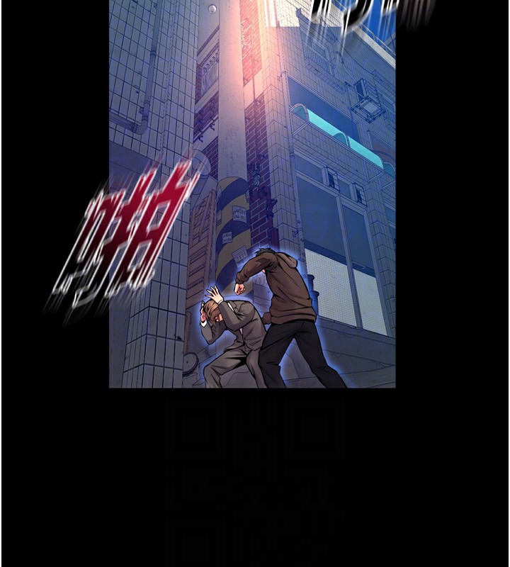 56P - 狱火重生