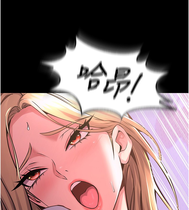100P - 狱火重生