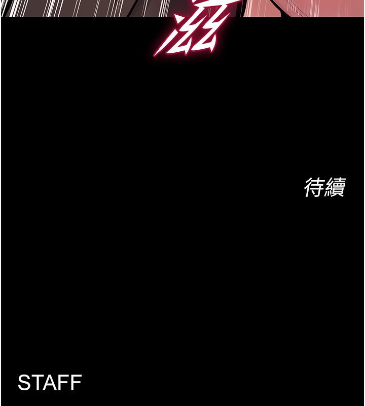 135P - 狱火重生