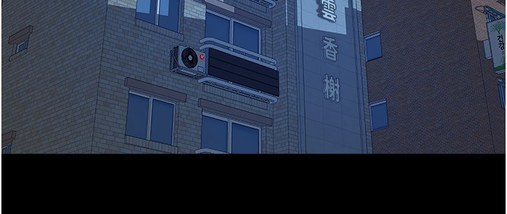 33P - 狱火重生