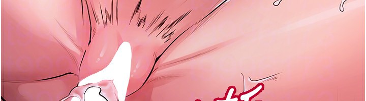 39P - 狱火重生