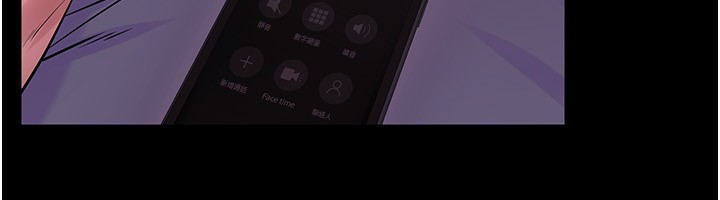 94P - 狱火重生