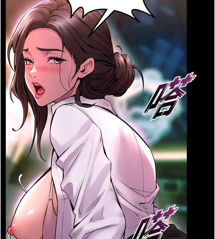 100P - 狱火重生