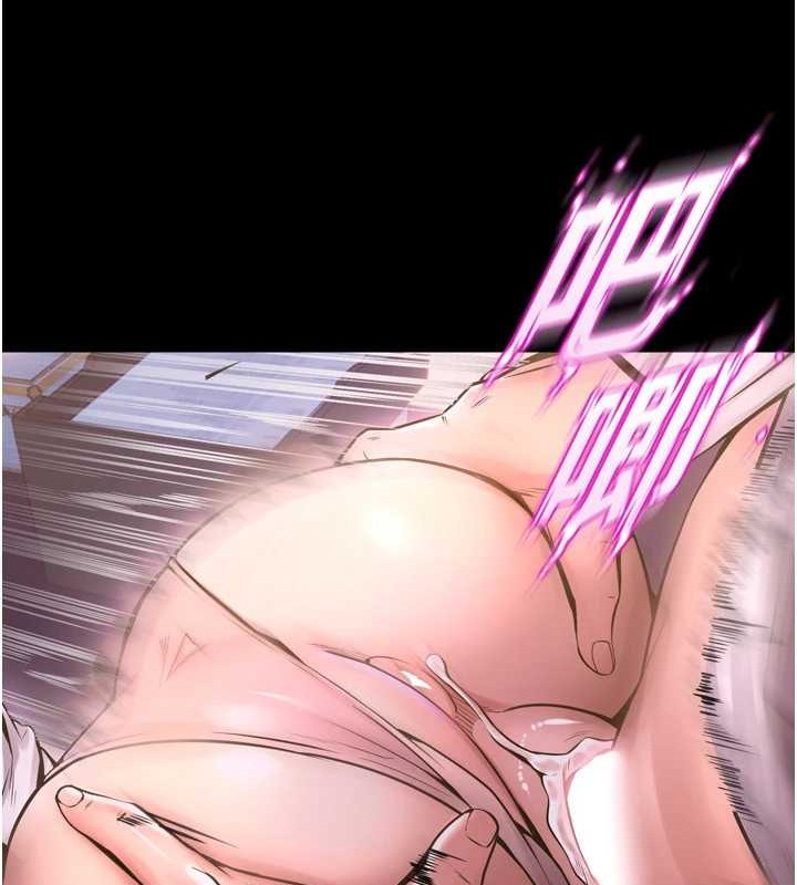 105P - 狱火重生