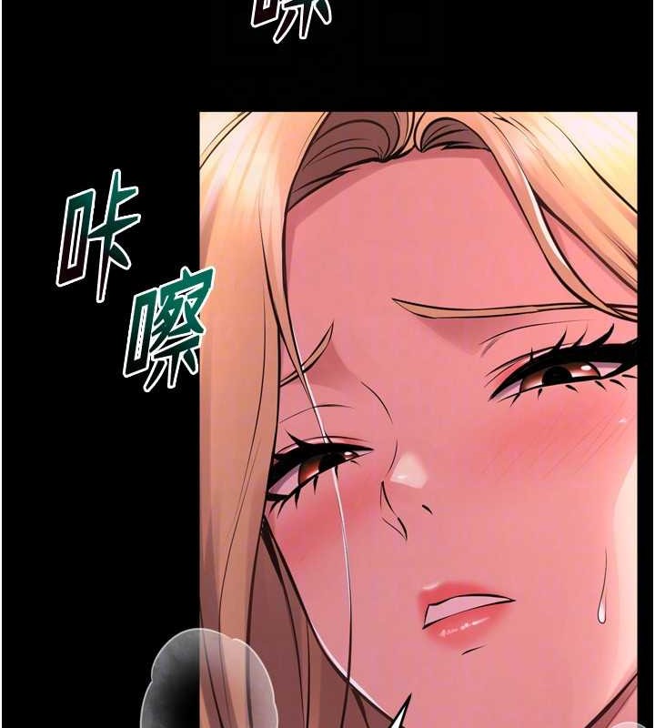 35P - 狱火重生