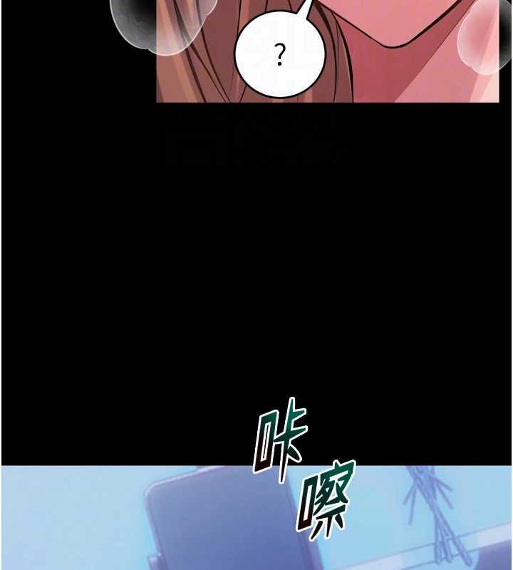 36P - 狱火重生