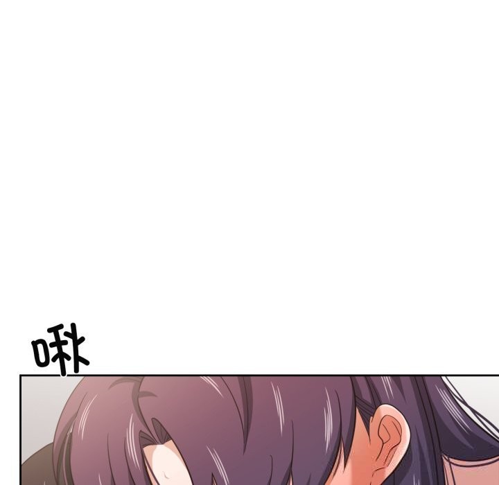 22P - 我的傻瓜男友