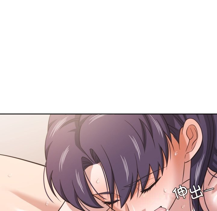 39P - 我的傻瓜男友