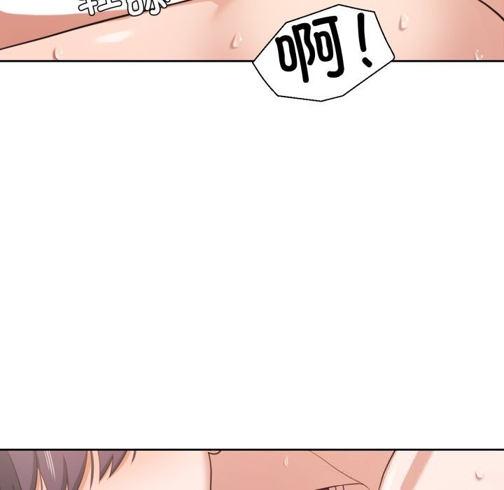 46P - 我的傻瓜男友