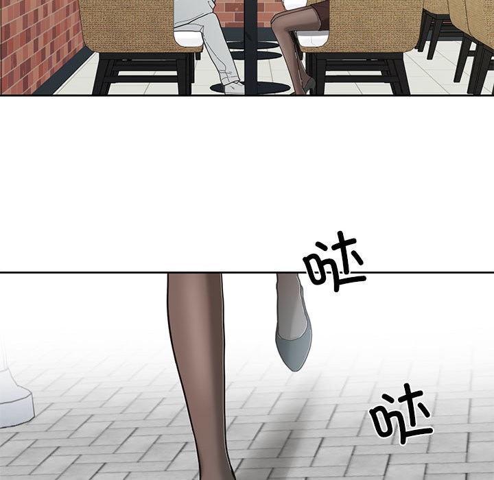 53P - 我的傻瓜男友