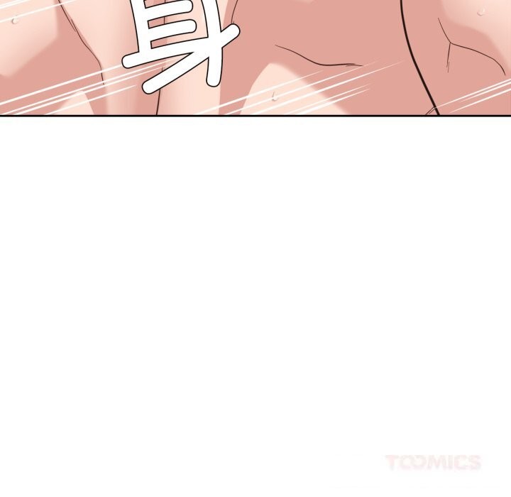 81P - 我的傻瓜男友