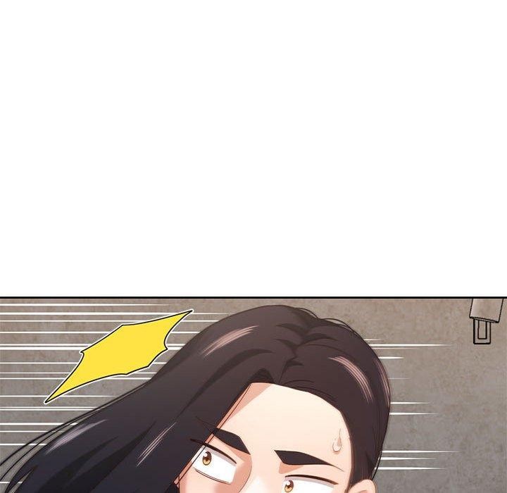 123P - 我的傻瓜男友