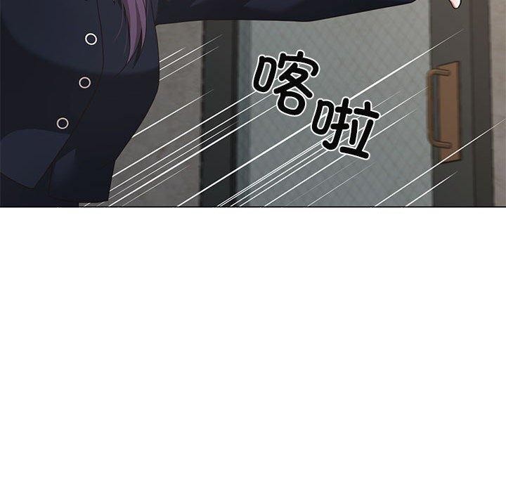 18P - 我的傻瓜男友