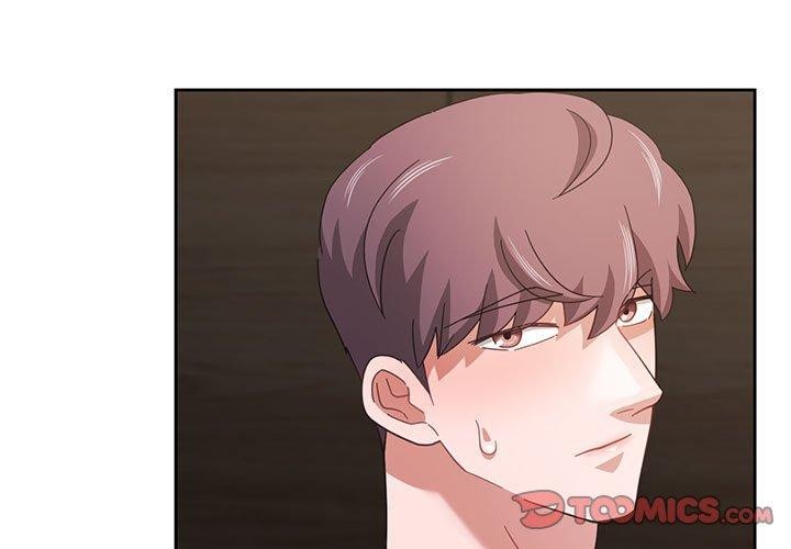 3P - 我的傻瓜男友