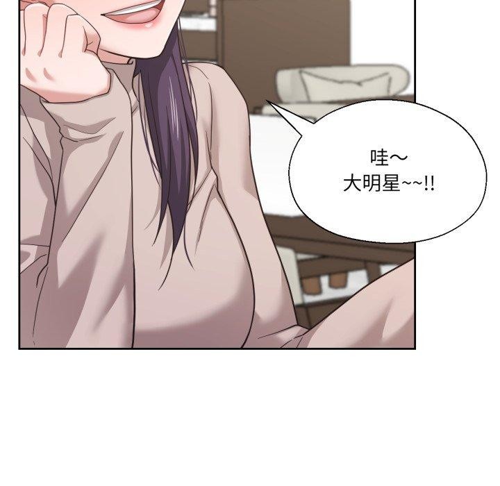 91P - 我的傻瓜男友