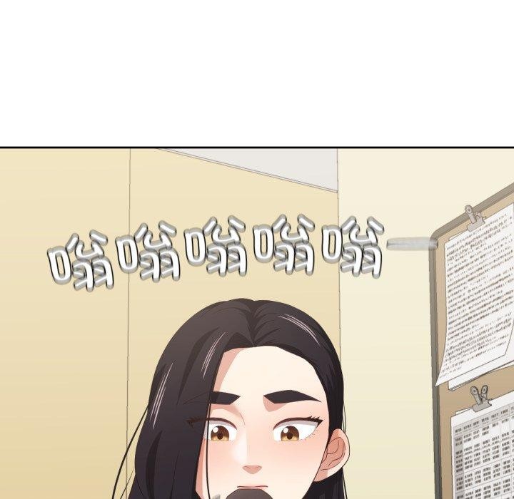 5P - 我的傻瓜男友