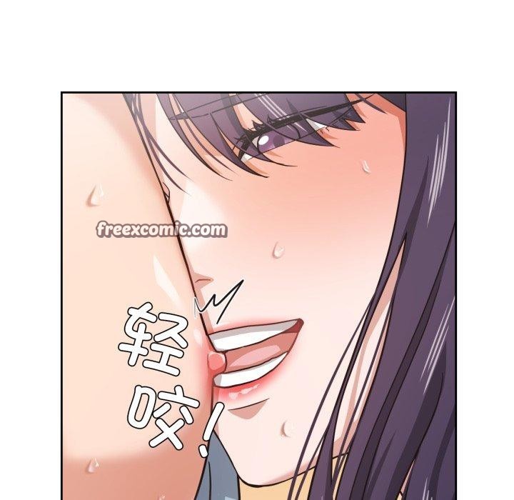 105P - 我的傻瓜男友