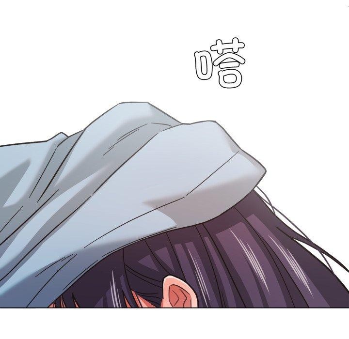 109P - 我的傻瓜男友