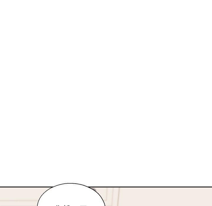 110P - 我的傻瓜男友