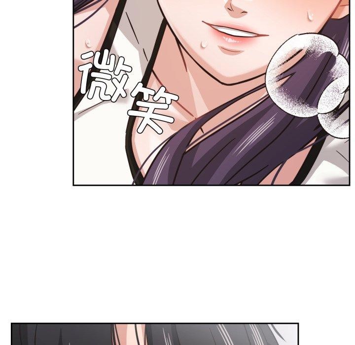 114P - 我的傻瓜男友