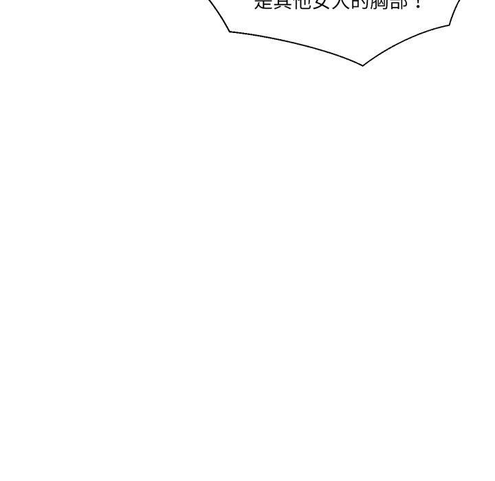 51P - 我的傻瓜男友