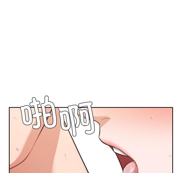 74P - 我的傻瓜男友