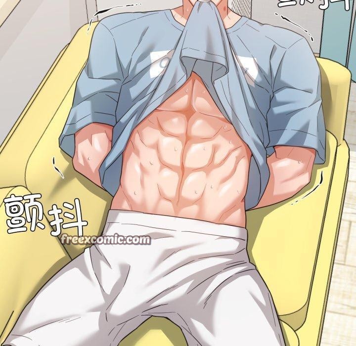 90P - 我的傻瓜男友