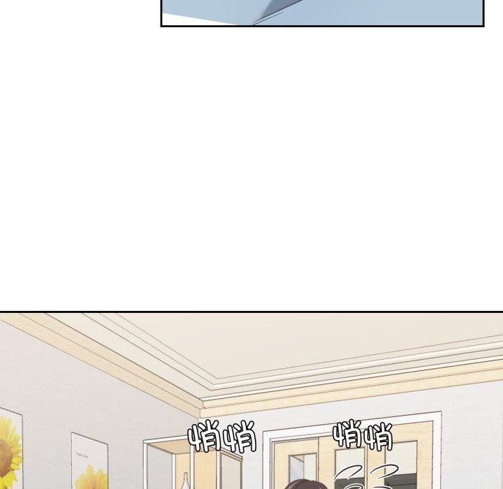 78P - 我的傻瓜男友