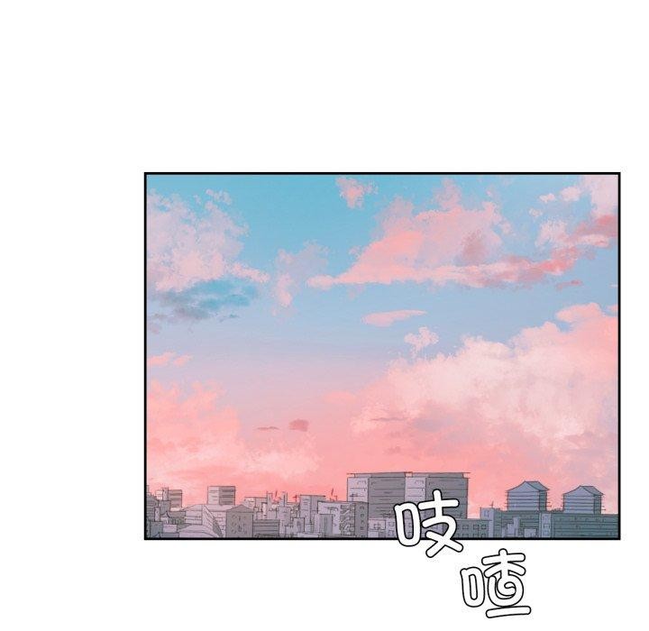 49P - 我的傻瓜男友