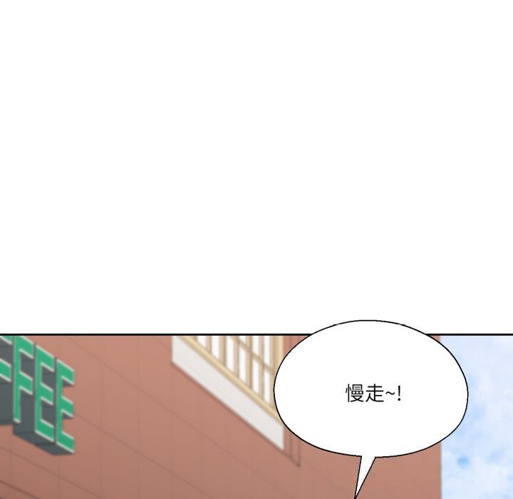 38P - 我的傻瓜男友