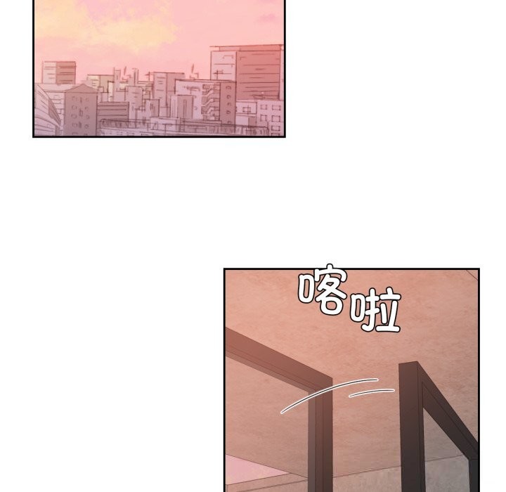 51P - 我的傻瓜男友