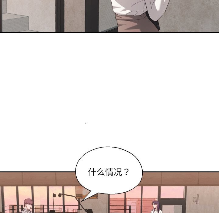 54P - 我的傻瓜男友