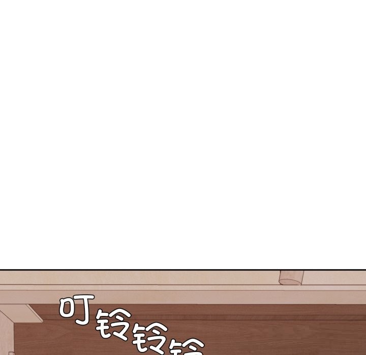 85P - 我的傻瓜男友
