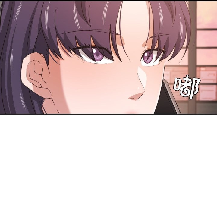 88P - 我的傻瓜男友