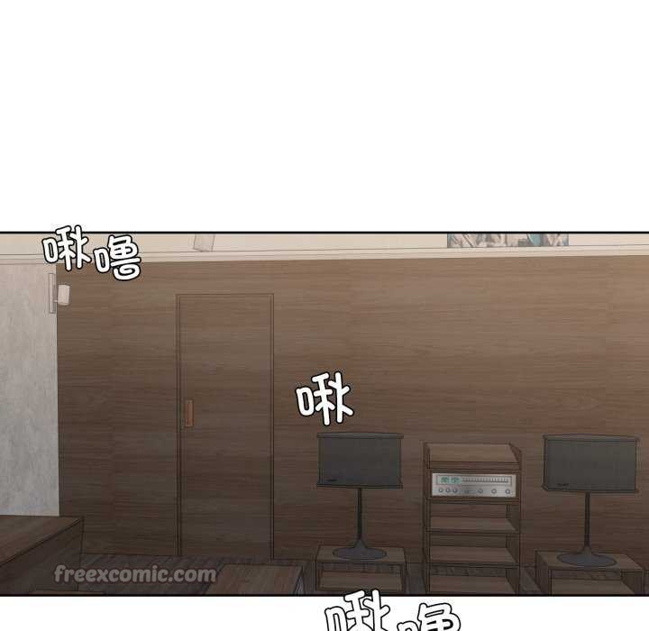 105P - 我的傻瓜男友