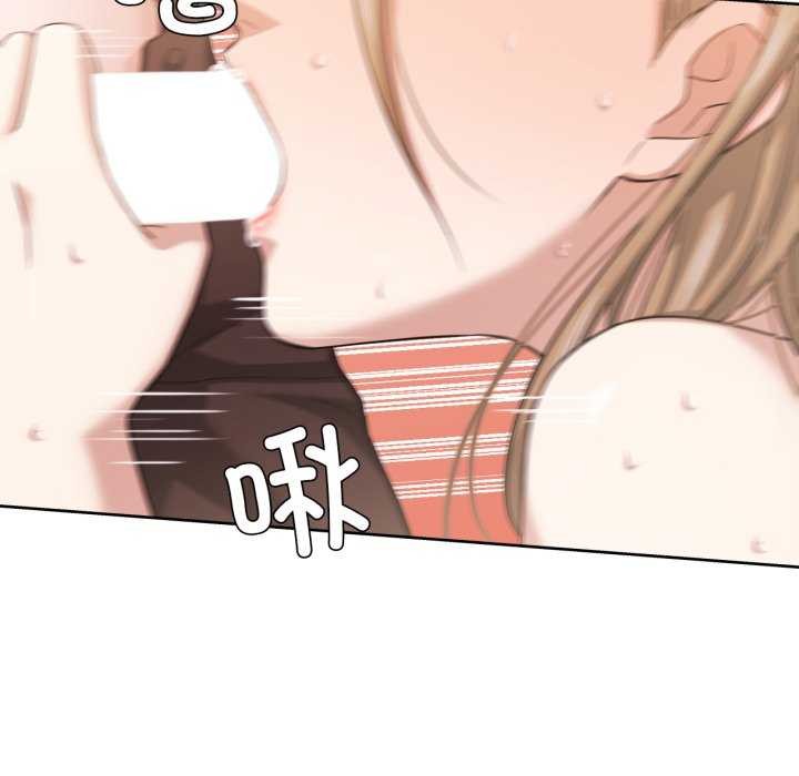 107P - 我的傻瓜男友