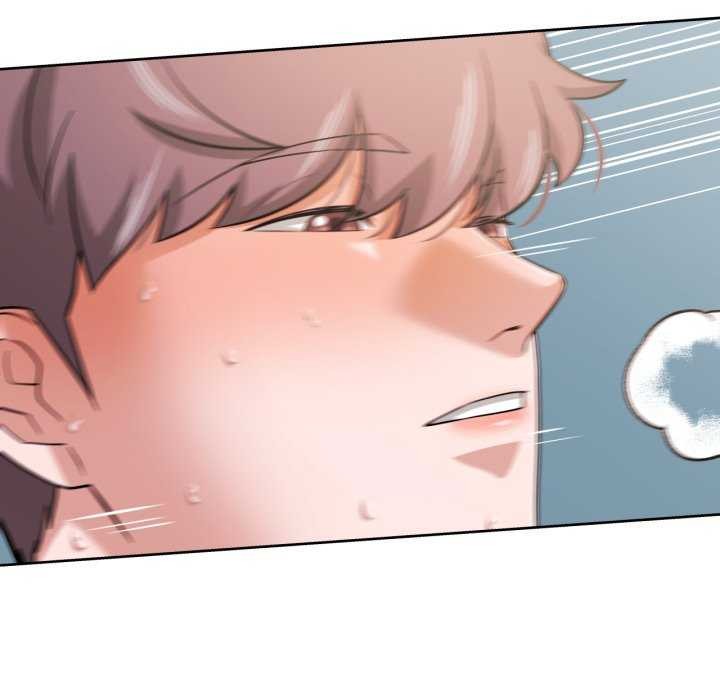 108P - 我的傻瓜男友