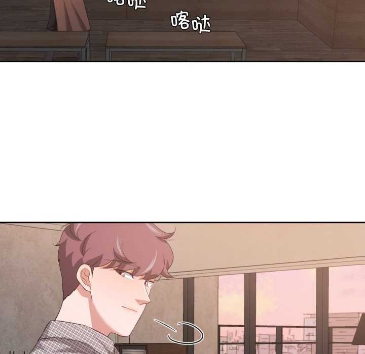 19P - 我的傻瓜男友