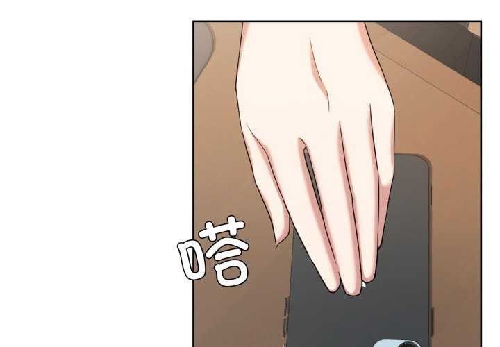 3P - 我的傻瓜男友