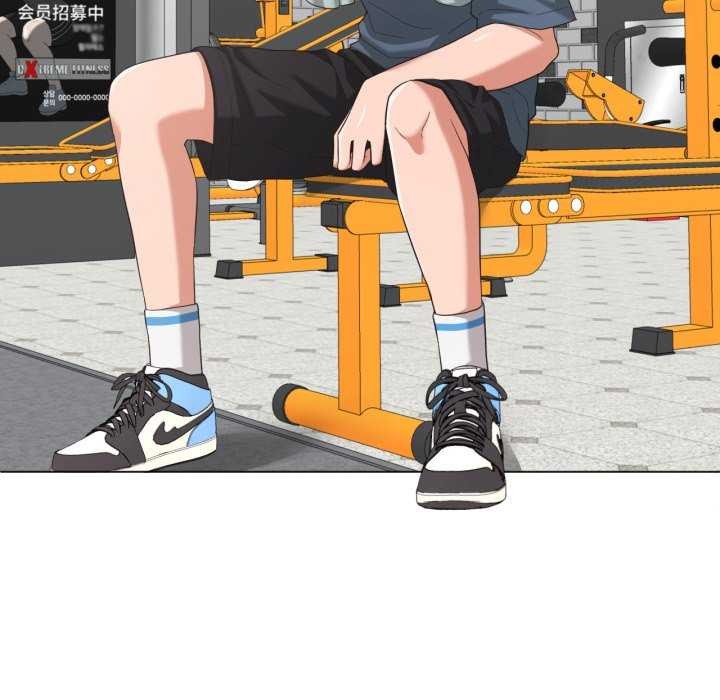 95P - 我的傻瓜男友