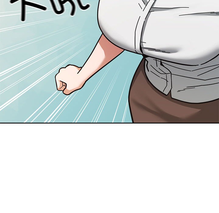 60P - 我的傻瓜男友