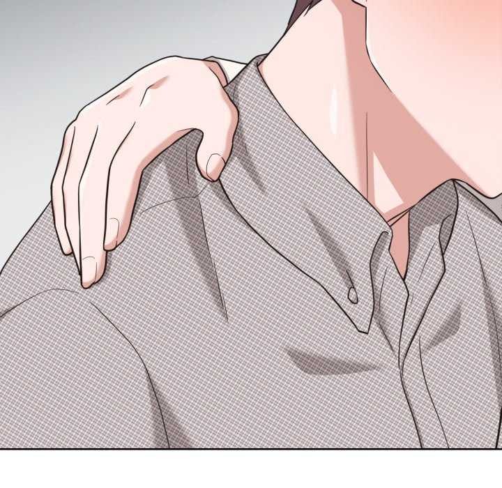 21P - 我的傻瓜男友