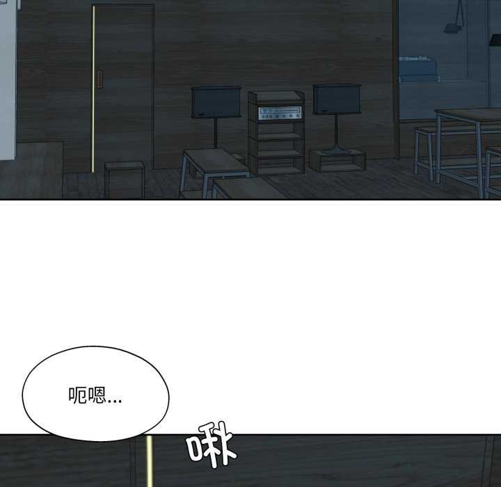 37P - 我的傻瓜男友