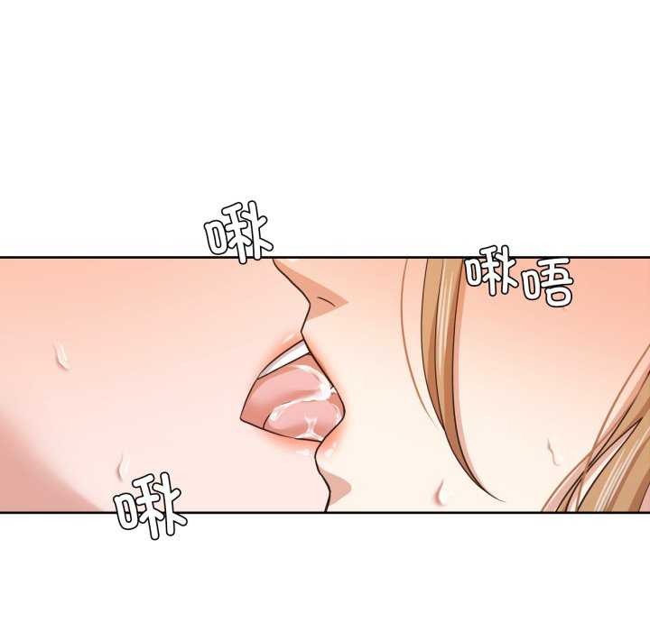 39P - 我的傻瓜男友
