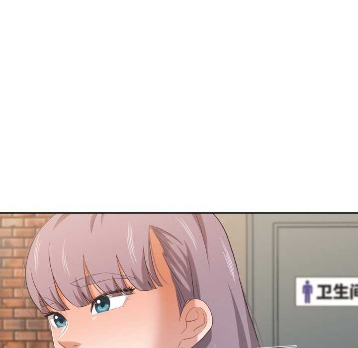 96P - 我的傻瓜男友