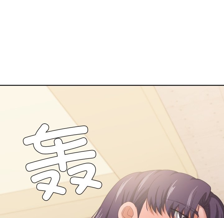 113P - 我的傻瓜男友