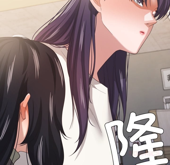 114P - 我的傻瓜男友