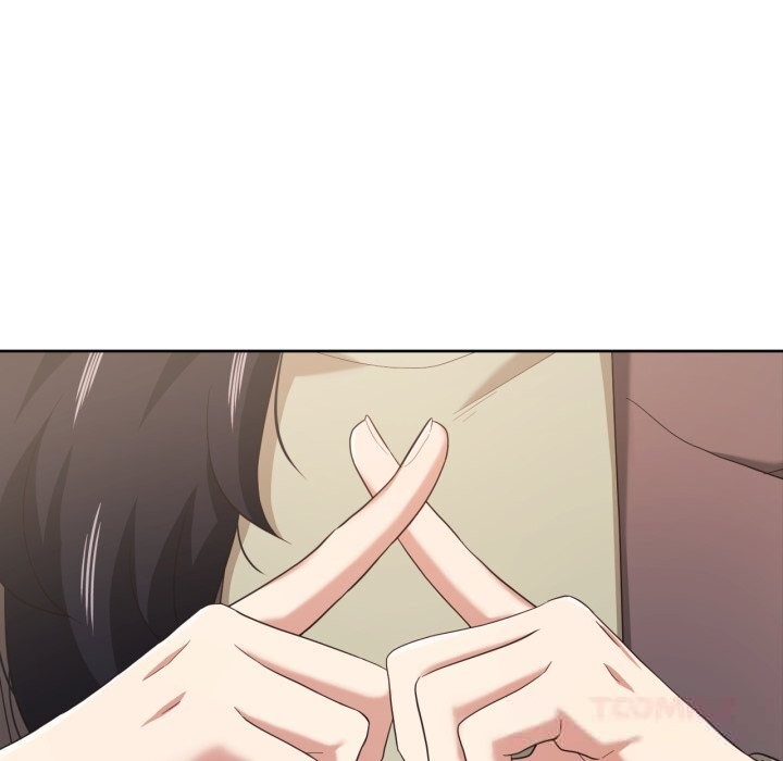 26P - 我的傻瓜男友